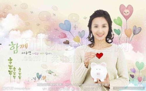 艾心图片,探寻心灵治愈的艺术之旅