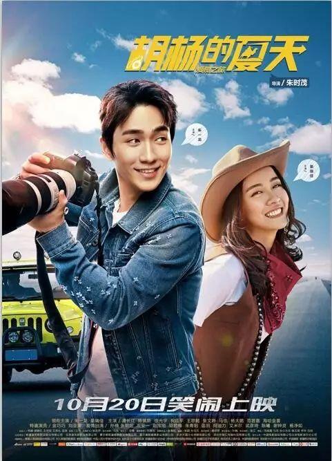 老牌搞笑电影,盘点那些年让人捧腹大笑的老牌喜剧经典