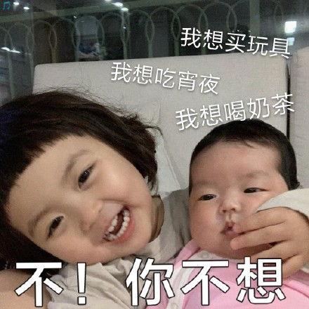 想吃宵夜表情包,揭秘那些让人垂涎欲滴的宵夜表情包